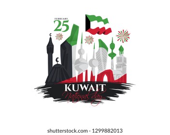 vector illustration. design of the schedule for the holidays of Kuwait. 25th happy national day holiday of independence. February 26 is the day of liberation of Kuwait. vector illustration. design of the schedule for the holidays of Kuwait. 25th happy national day holiday of independence. February 26 is the day of liberation of Kuwait.