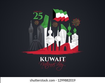 vector illustration. design of the schedule for the holidays of Kuwait. 25th happy national day holiday of independence. February 26 is the day of liberation of Kuwait.