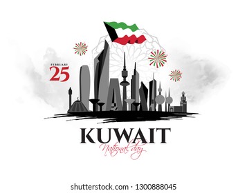 vector illustration. design of the schedule for holidays of Kuwait. 25th happy national day holiday of independence. February 26 is liberation  day of Kuwait.