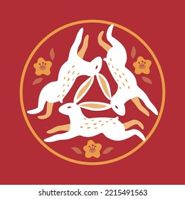 Vector illustration design of three rabbits sharing ears, China New Year