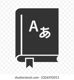 Vector illustration of dictionary book icon in dark color and transparent background(PNG).