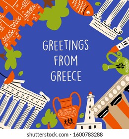 Vector illustration of different attractions, landmarks and symbols of Greece. Greeting from Greece. Poster, banner