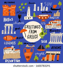Vector illustration of different attractions, landmarks and names of Greek symbols. Greeting from Greece