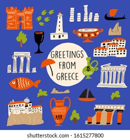 Vector illustration of different attractions, landmarks and symbols of Greece. Greeting from Greece