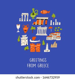 Vector illustration of different attractions, landmarks and symbols of Greece. Greeting from Greece. Composition in circle.