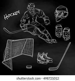Vector illustration of different elements of sports equipment and clothing for hockey.