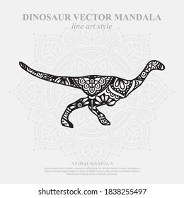 Ilustración vectorial de una mandala de dinosaurio para el libro de colorear. Dinosaur Mandala para Silhouette Cameo y Cricut.
