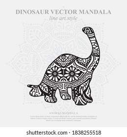 Vector illustration of a dinosaur mandala for coloring book. Dinosaur Mandala for Silhouette Cameo and Cricut.