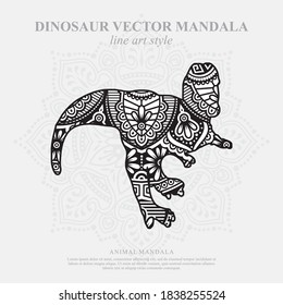 Vector illustration of a dinosaur mandala for coloring book. Dinosaur Mandala for Silhouette Cameo and Cricut.