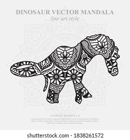 Vector illustration of a dinosaur mandala for coloring book. Dinosaur Mandala for Silhouette Cameo and Cricut.