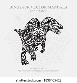 Vector illustration of a dinosaur mandala for coloring book. Dinosaur Mandala for Silhouette Cameo and Cricut.