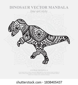 Vector illustration of a dinosaur mandala for coloring book. Dinosaur Mandala for Silhouette Cameo and Cricut.