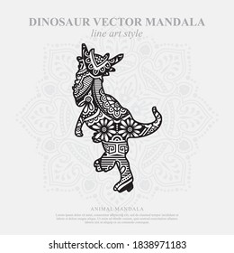 Vector illustration of a dinosaur mandala for coloring book. Dinosaur Mandala for Silhouette Cameo and Cricut.
