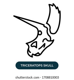 Vector illustration dinosaur simple cartoon icon use black color with line design style