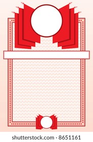 vector illustration of a diploma in soviet style