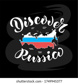 Vector illustration of discover Russia lettering for advertisement, banner, flyer, postcard, web design, digital use or print. Handwritten text for travel guide, travel agency or excursion office
