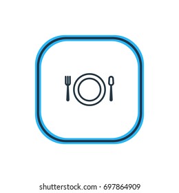 Vector Illustration Of Dish Outline. Beautiful Banquet Element Also Can Be Used As Cutlery Element.