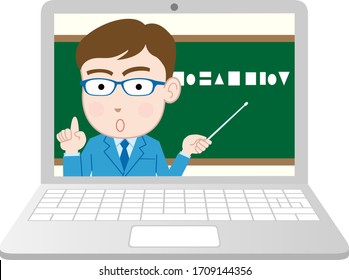 Vector illustration of distance learning online education