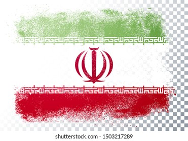 Vector Illustration Distortion Grunge Flag Of Iran