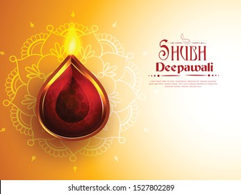 Vector illustration of Diwali festival with beautiful stylish lamp and Diwali lighting elements. Offers