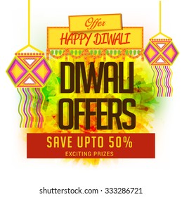 vector illustration of diwali offers sale banners with decorated Diwali diya.