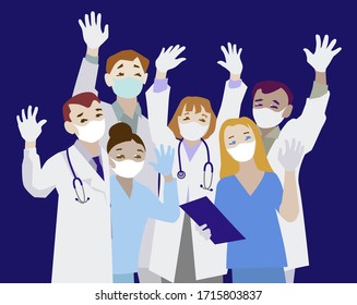 Imagen vectorial del equipo de médicos saludando a la cámara. 