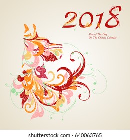 Vector illustration of dog, symbol of 2018 on the Chinese calendar. Vector element for New Year's design.