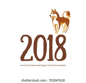 Vector illustration of dog, symbol of 2018 on the Chinese calendar. Drawing of a hound, isolated on white background. Element for New Year's design. Image of 2018 year of Yellow Earthy Dog.