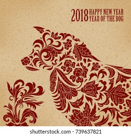 Vector illustration of dog, symbol of 2018 on the Chinese calendar. Silhouette of dog, decorated with floral patterns. Vector element for New Year's design. Old paper print