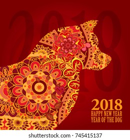 Vector illustration of dog, symbol of 2018 on the Chinese calendar. Vector element for New Year's design.