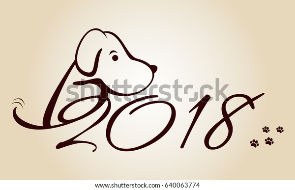 中国の暦の2018年のシンボル 犬のベクターイラスト 新年デザインの