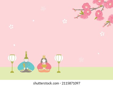 Vector illustration of a doll of the Japanese Girls' Festival. The festival is held to pray for young girls' health and happiness.