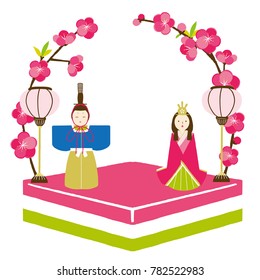 Vector illustration of a doll of the Japanese Girls' Festival.  March 3. Japanese celebrate Doll Festival(Girl's Festival). The festival is held to pray for young girls' health and happiness.