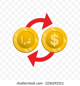 Ilustración vectorial del cambio de moneda en dólares con Dirham de los EAU. Vector de color para el diseño de sitios web .Diseño simple sobre fondo transparente (PNG).