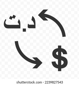 Vector illustration of dollar currency exchange with Tunisian Dinar currency. Black icon for website design .Simple design on transparent background (PNG).