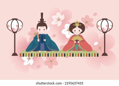 Vector illustration of Dolls' Festival,Japanese Hina Dolls,Japanese Traditional Events