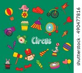 Vector illustration of doodle circus animals and objects. 