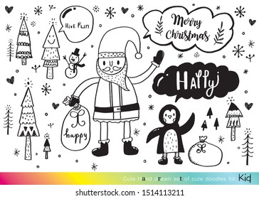 Vector illustration of Doodle cute for kid, Hand drawn set of cute doodles for decoration,Hand drawn set of speech bubbles with dialog words, Doodle set of objects from a child's life