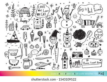 Vector illustration of Doodle cute for kid, Hand drawn set of cute doodles for decoration,Funny Doodle Hand Drawn, Summer, Doodle set of objects from a child's life