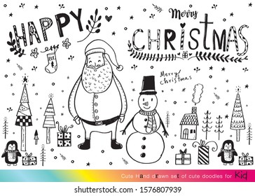Vector illustration of Doodle cute for kid, Hand drawn set of cute doodles for decoration,Funny Doodle Hand Drawn, Summer, Doodle set of objects from a child's life,Christmas Day