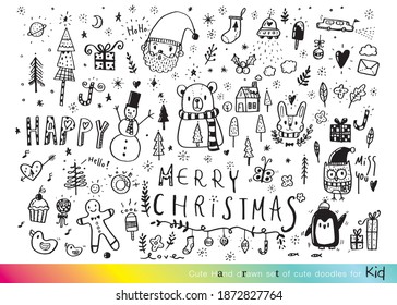 Vektorgrafik von Doodle cute für Kinder, handgezeichnete, süße Doodles für Dekoration, Funny Doodle Hand gezeichnet, Sommer, Doodle-Set von Objekten aus dem Leben eines Kindes