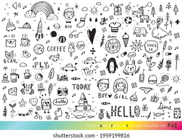 Vector illustration of Doodle cute for kid, Hand drawn set of cute doodles for decoration,Funny Doodle Hand Drawn, Summer, Doodle set of objects from a child's life
