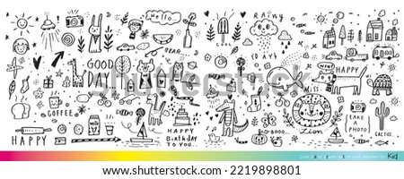 Vector illustration of Doodle cute for kid, Hand drawn set of cute doodles for decoration,Funny Doodle Hand Drawn, Summer, Doodle set of objects from a child's life,Cute animal