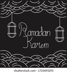 Vector illustration doodle ramadan kareem