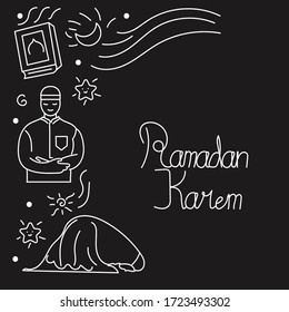 Vector illustration doodle ramadan kareem