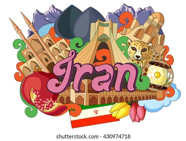 vector illustration of Doodle showing Architecture and Culture of Iran