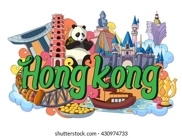 ilustração vetorial de Doodle mostrando Arquitetura e Cultura de Hong Kong