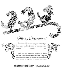 Vector illustration of Doodle textured Merry Christmas