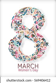 Vector illustration of doodle, zenart, zentangl figure eight with flowers. International Women's Day March 8. Tracery figure eight