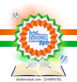 vector illustration for Dr. Ambedkar Jayanti